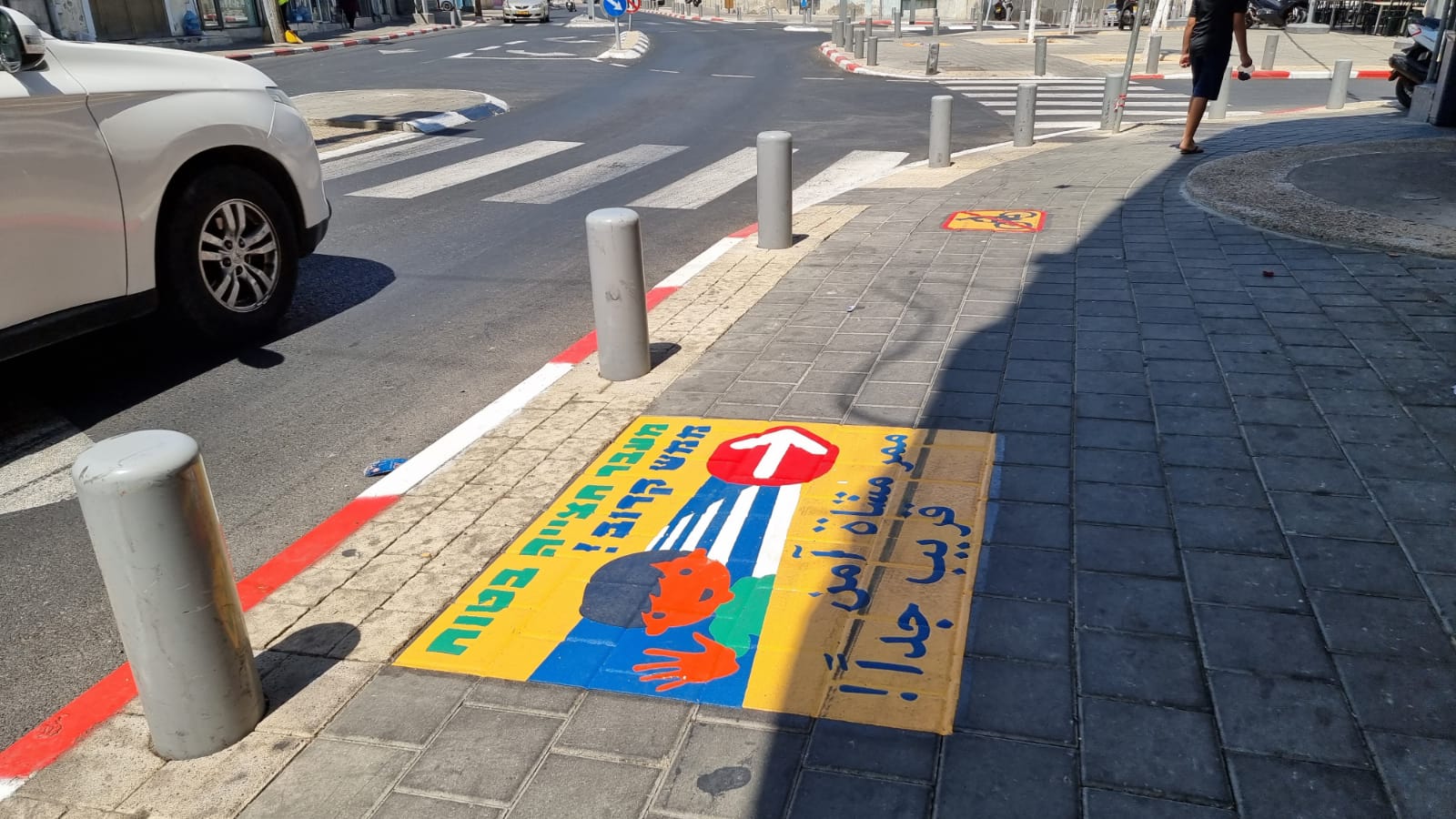 WhatsApp Image 2021-08-24 at 1.47.06 PM.jpeg